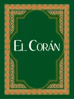 El Corán